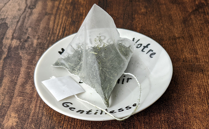 静岡市産茶（煎茶・ほうじ茶・和紅茶）詰め合わせ3G セット 5000円 オススメお茶 