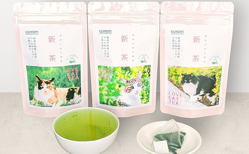 【新茶2024年度】静岡市産 新茶 静岡茶ティーバッグ 3g 12個入 x 3袋（計36ティーバック）【さくらねこTNR活動支援 】