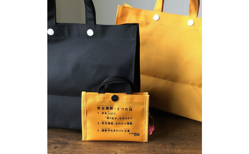 横断バッグ ランチバッグ＆カード入れ＜ブラック＞◆