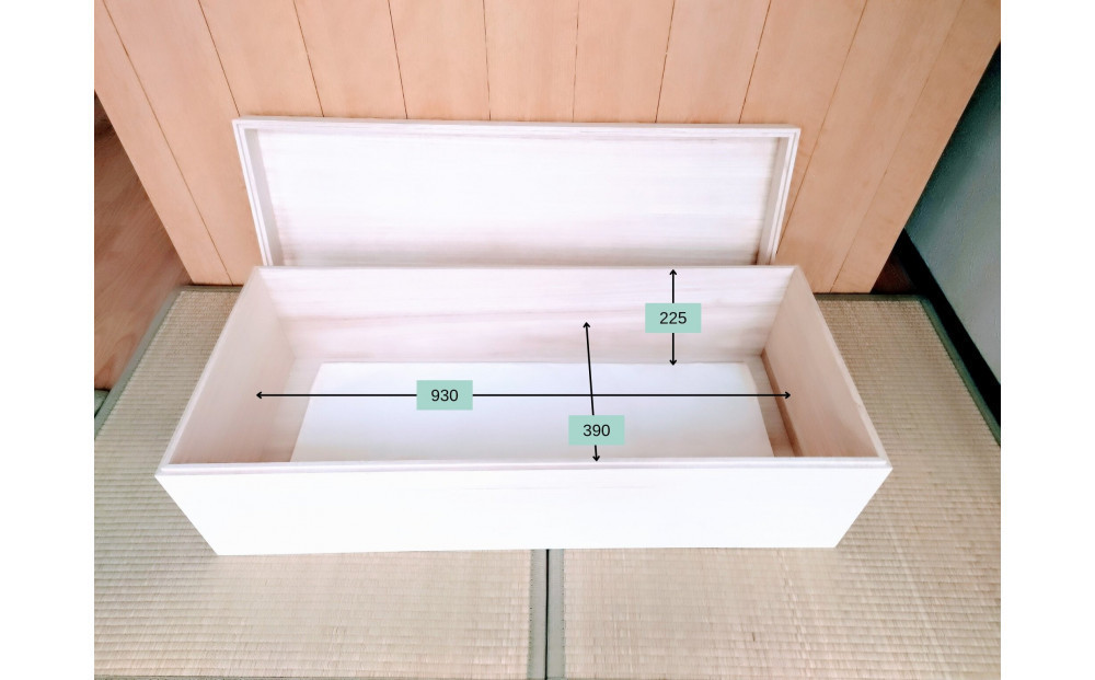 総桐衣装箱　FK-420【配送不可：沖縄・離島】