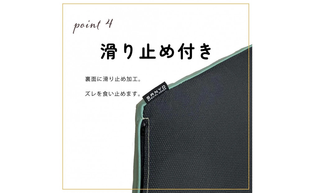 åŸæä» è眮ãã¯ãã·ã§ã³ ãã©ãã¯