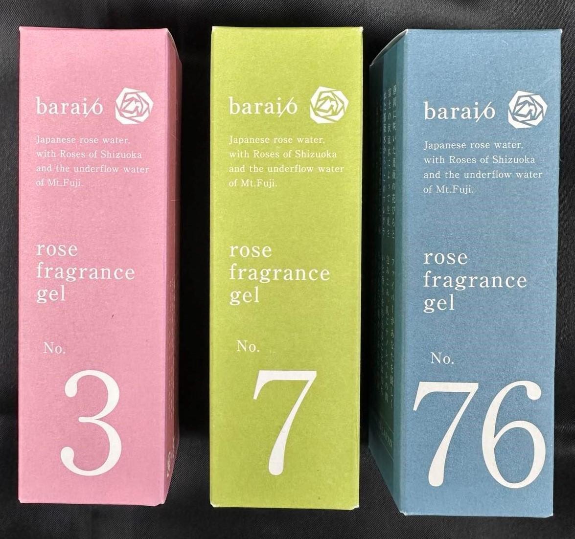 【baraio】バライオ ローズスキンフレグランスジェル30ml No.7（美容液）