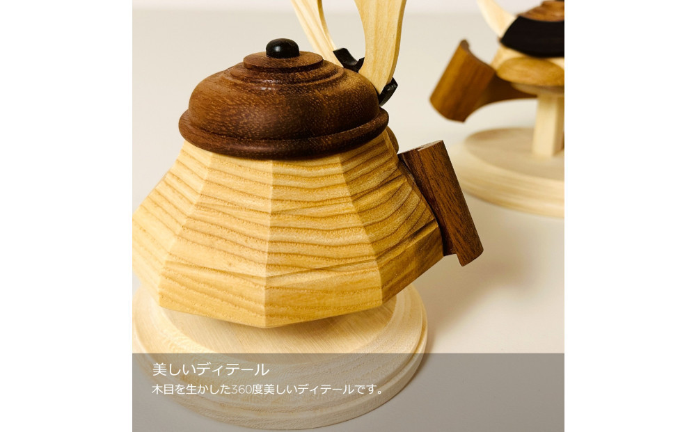 木製兜飾り 大鍬（おおくわ）／天然木の節句飾り〈Ricod〉