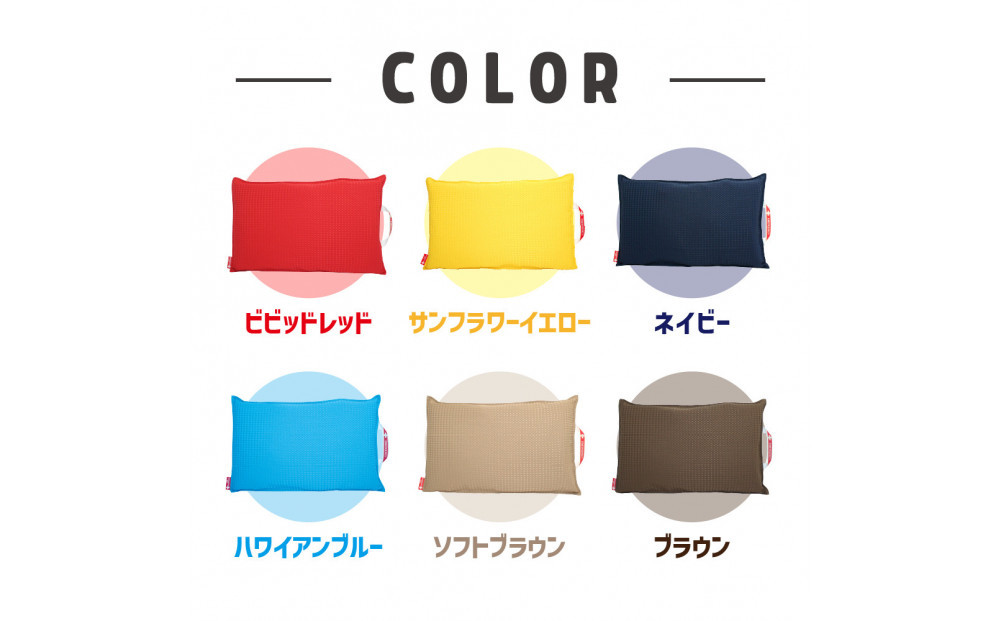 (株)TOKAIがお届けする「ファシルの防災クッション」　（サンフラワーイエロー）