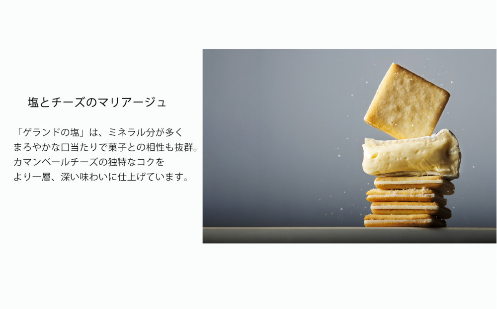 ãæ±äº¬ãã«ã¯ããŒãºå·¥å Žããœã«ã&ã«ãã³ããŒã«ã¯ãããŒ9æå
¥3ç®±ã»ãã