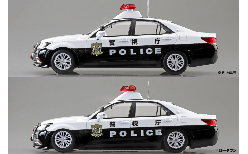 トヨタ クラウン パトロールカー