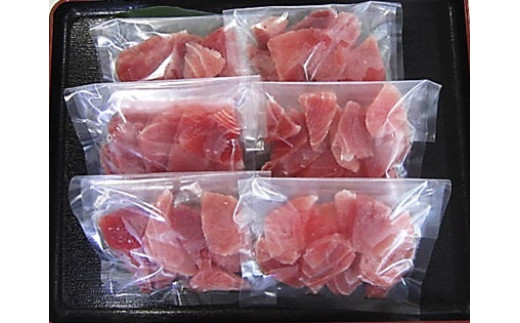 めばち鮪切出し【配送不可：沖縄県・その他離島】