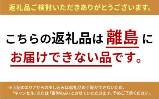 ひんやりイチゴ セット（きらぴ香 冷凍苺 250g×4袋＋苺ジャム チューブ 170g×1個）冷凍 なかじま園 自宅で かき氷 パフェ いちご 苺 国産 フルーツ くだもの