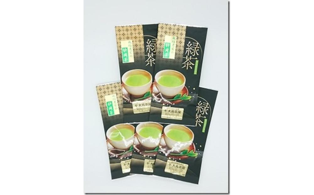 お茶処静岡　栽培農家のやぶきた一番茶上煎茶　100g入×5袋