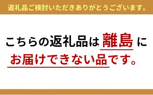 お寿司屋さんねぎとろセット：本鮪スライス 100g メバチ鮪スライス 100g 天然本鮪ねぎとろ 100g×2パック【静岡市清水】冷凍 マグロ たたき ネギトロ丼 手巻き寿司 小分け 即席 海の幸 【配送不可：離島】