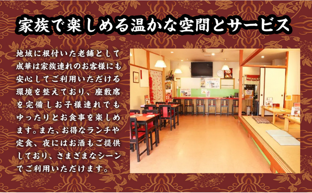 ふじのくにデリシャス焼売（12個×5）【配送不可：北海道・沖縄・離島】
