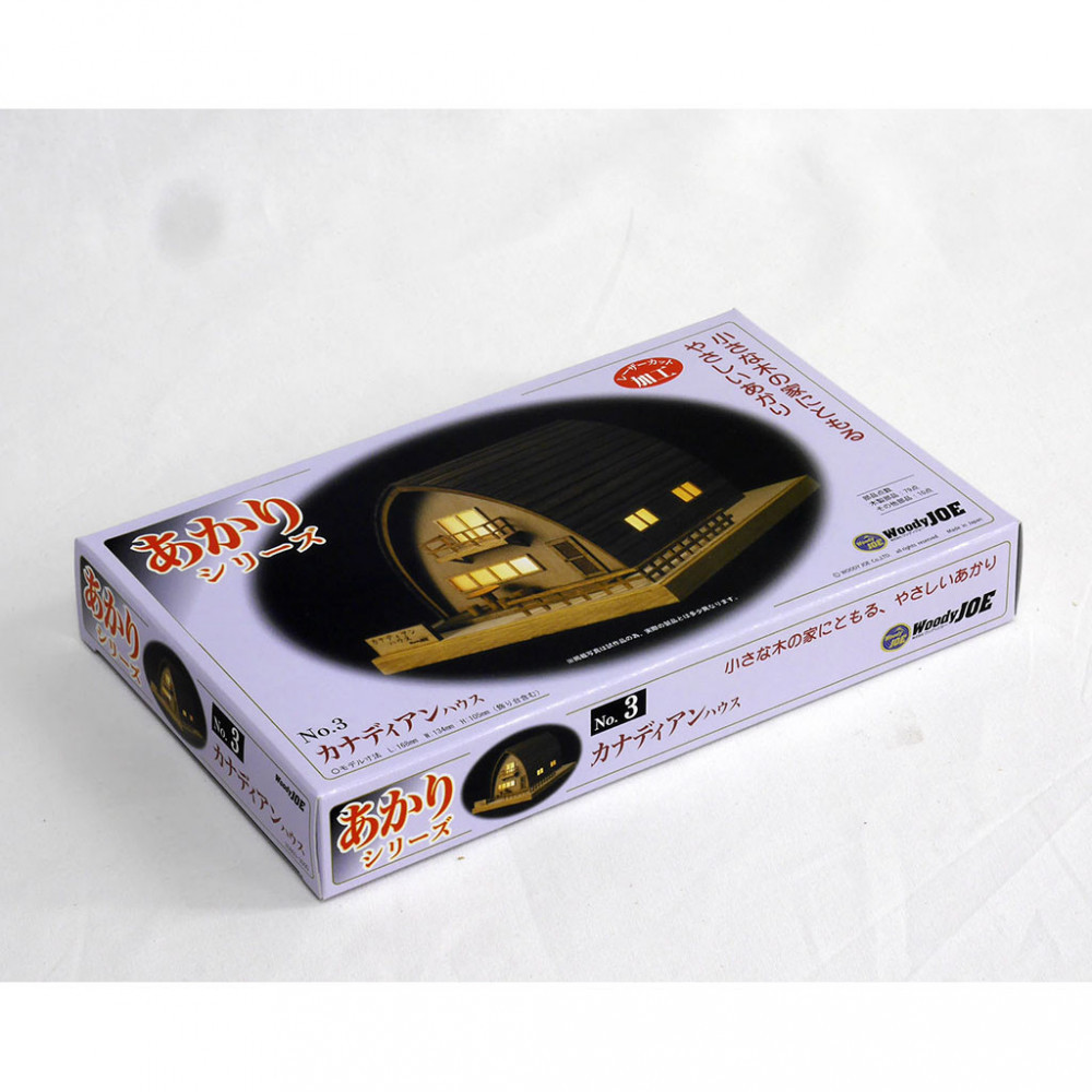 ãŠããã£ãžã§ãŒããããã·ãªãŒãºNo.3ãã«ããã£ã¢ã³ããŠã¹ãæšè£œæš¡åããã