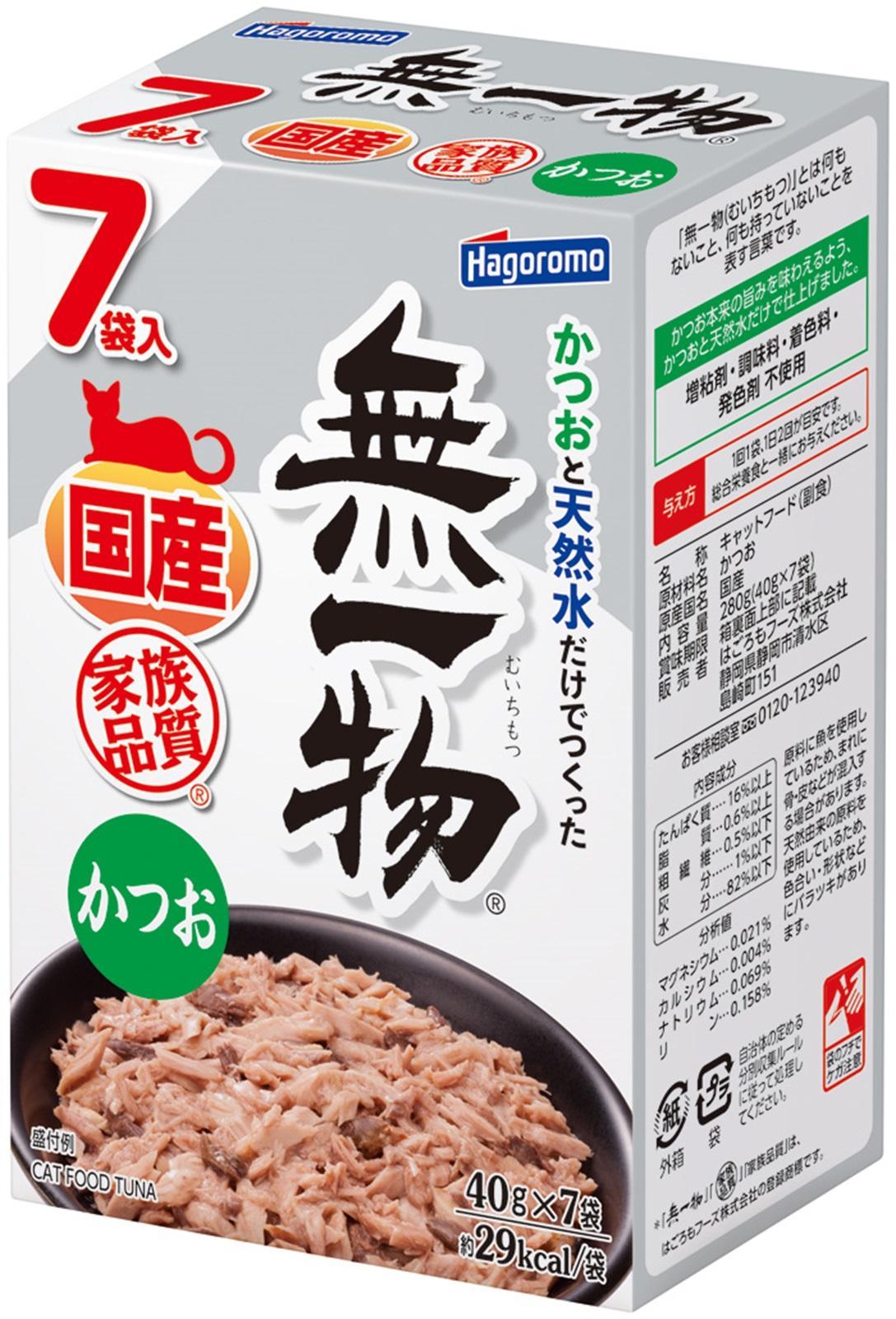 ペットフード無一物(R)パウチかつお7個パック40g×10箱【はごろもフーズ】