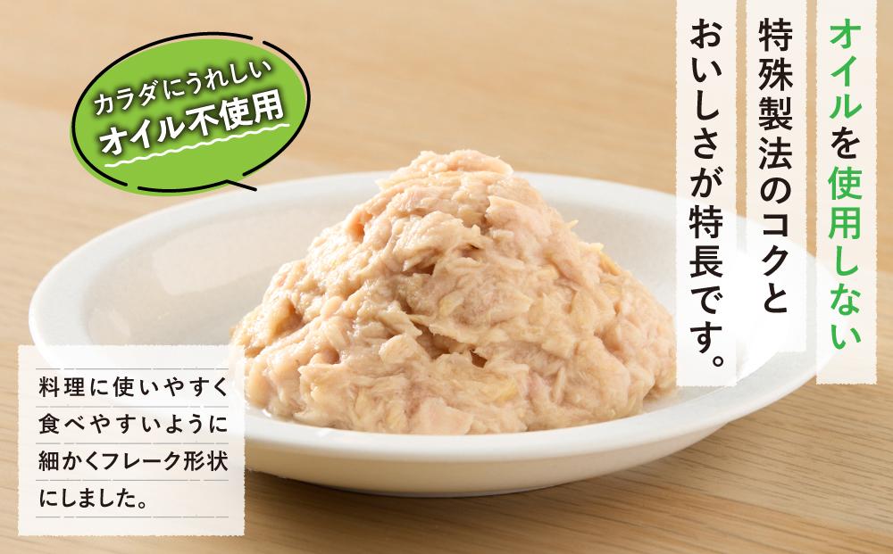 ãã猶 ãªã€ã«äžäœ¿çšã·ãŒããã³Lãã¬ãŒã¯ 24猶 ã¯ãããããŒãº ãã ã·ãŒããã³ ãã³ãªã€ã« ãŸãã ãã°ã 鮪 æ°Žç
® 猶詰 æ°Žç£ç© é岡ç é岡â