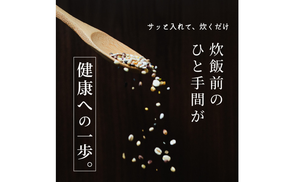 éç©ç±³æ¬è åœç£ éºŠã®æµã¿24ç©ç±³ãã¬ã³ã 4kg(800gÃ5è¢)