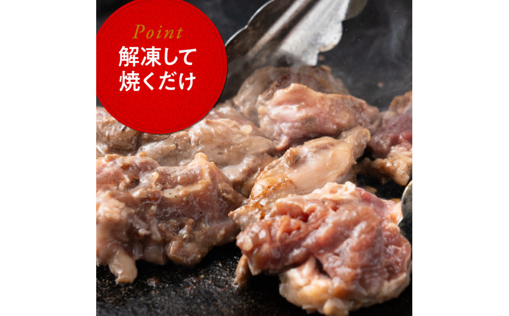 【12月期間限定の特別寄附額】牛ヒレタレ漬けひとくちステーキ1kg（500g×2パック）【配送不可：離島】