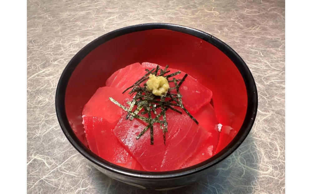 目鉢鮪切り落とし500ｇ×2（計1kg）