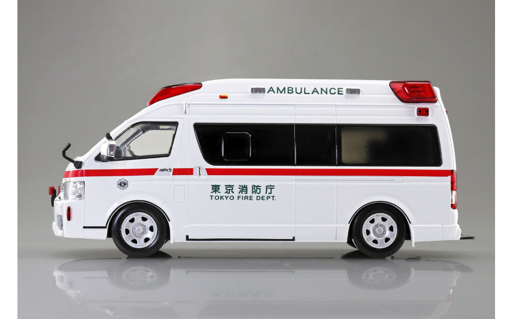 トヨタ ハイメディック救急車