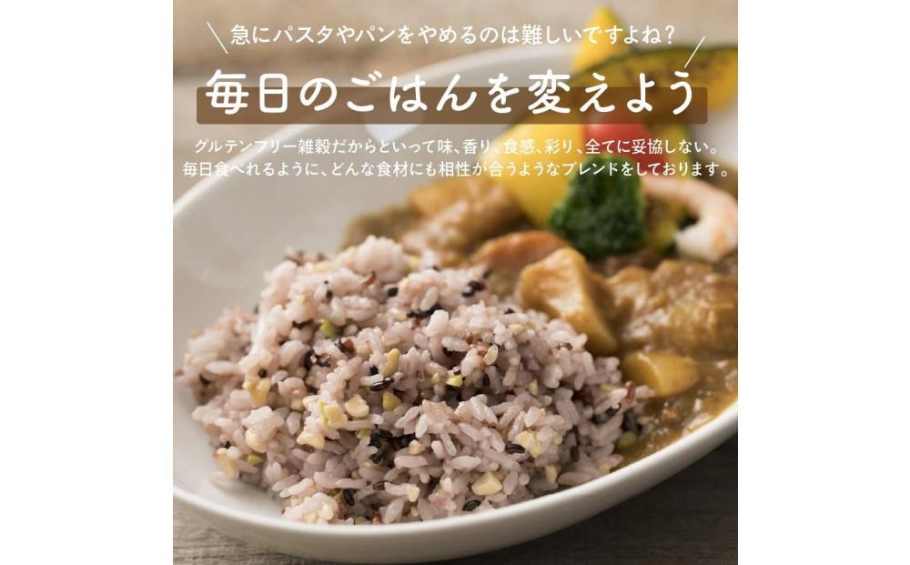 【3か月定期便】国産 グルテンフリー雑穀 (400g×2袋)【合計2400g 全6袋】