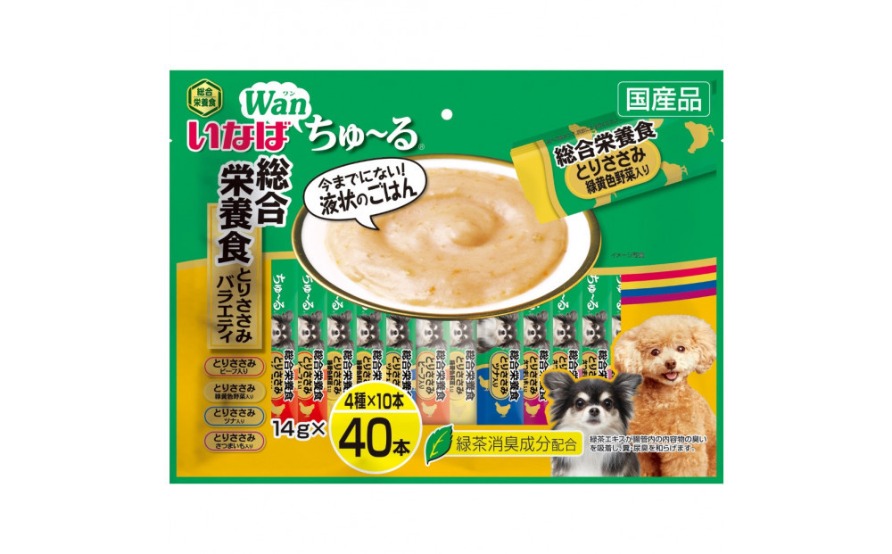 いなば　犬ちゅ～る　総合栄養食　とりささみバラエティ320本（14ｇｘ40本ｘ8袋入）（ケース）