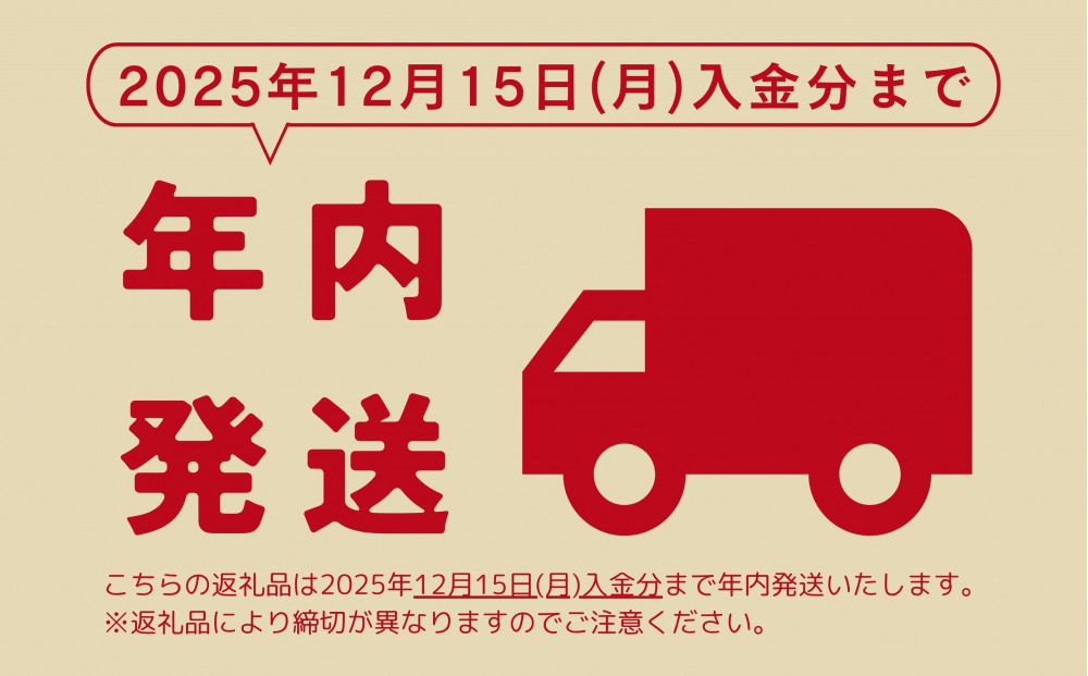 《 12/15入金分まで年内発送 》 レンジで1分 野菜をMOTTO スープ 福箱 34個入り トートバッグ付 福袋 2026 レトルト インスタント 国産 ダイエット ベジMOTTOスープ 具だくさん 時短 手軽◆