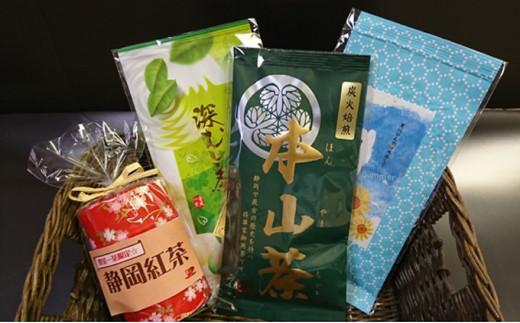 日本茶カフェ「しずチカ茶店 一茶」商品詰め合わせ８品