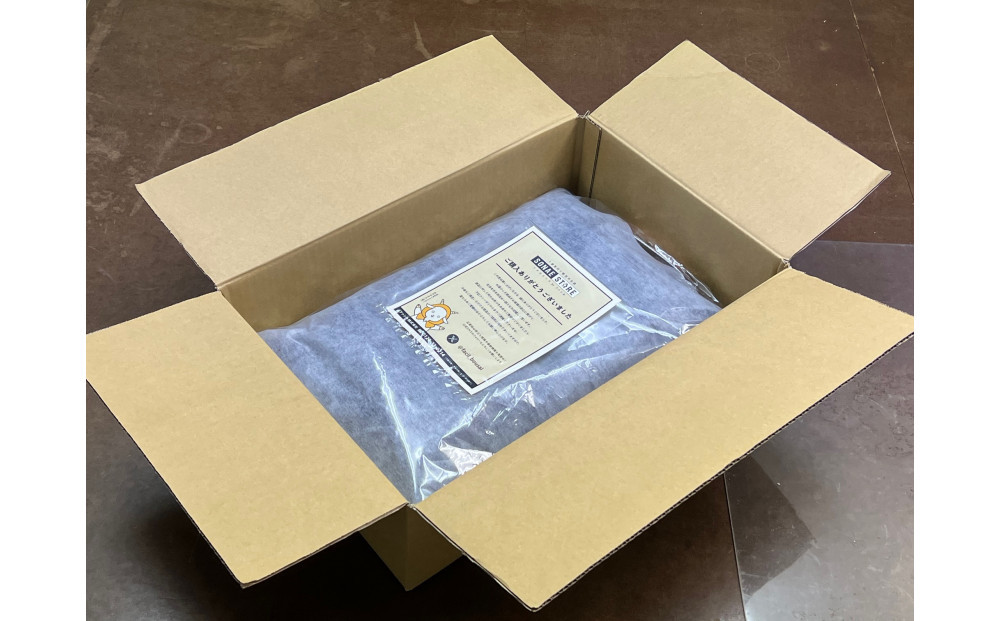 (株)TOKAIがお届けする「ファシルの防災クッション」　（ビビッドレッド）