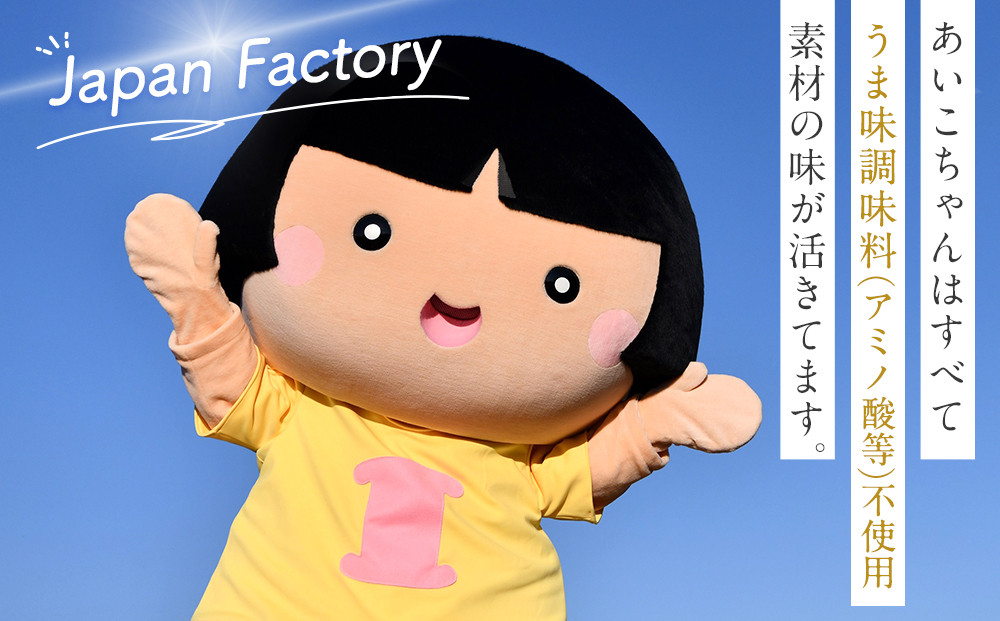 【最短3～10日前後で発送】【水煮】あいこちゃん銀のまぐろ&あいこちゃんツナ各12 合計24個 備蓄 無添加 ノンオイル 防災 静岡 保存食 非常食 常温 ツナ缶