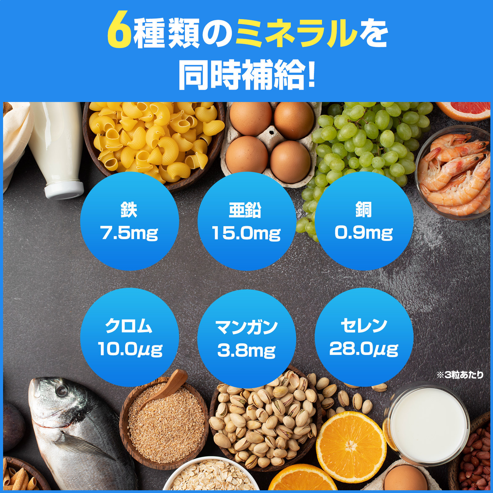 繝上Ν繧ッ繝輔ぃ繧ッ繧ソ繝シ 繝槭Ν繝√ン繧ソ繝溘Φシ繝溘ロ繝ゥ繝ォ 90邊 繧オ繝励Μ 繝薙ち繝溘Φ 16遞ョ 繝溘ロ繝ゥ繝ォ 6遞ョ鬘 莠憺央 繝槭き 荵ウ驟ク闖 驟榊粋笳