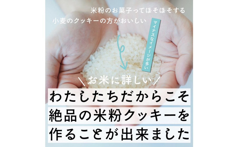 èŽ
沢米ç²ã®ã¯ãã㌠ãã§ã³ããã 600g(100gÃ6è¢)
