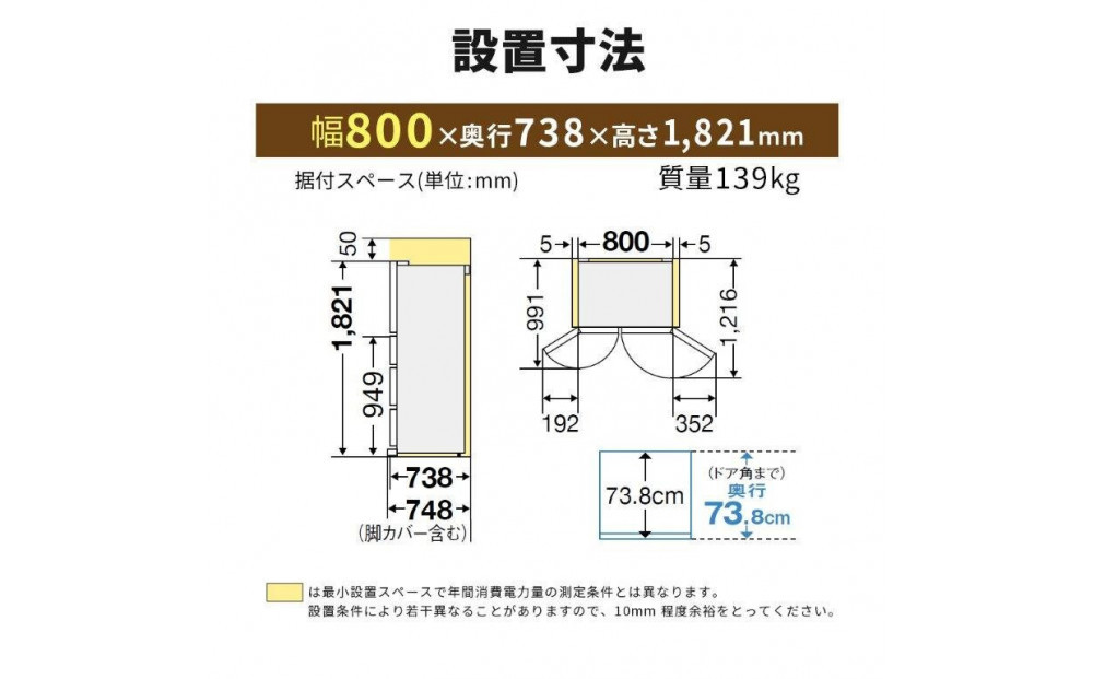 荳芽廠髮サ讖 MR-WXD70NH 繧ー繝ゥ繝ウ繝峨い繝ウ繝舌シ繧ー繝ャ繝シ 6繝峨い 隕ウ髻ウ髢九″ 讓呎コ冶ィュ鄂ョ莉倥先イ也ク繝サ髮「蟲カ繝サ荳驛ィ螻ア髢灘慍蝓:驟埼∽ク榊庄縲大キ蜃榊コォ 蜀キ阡オ 蜀キ蜃 螳カ髮サ 螳カ髮サ陬ス蜩 髮サ蛹冶」ス蜩 繧ュ繝繝√Φ螳カ髮サ 螳カ蠎ュ逕ィ