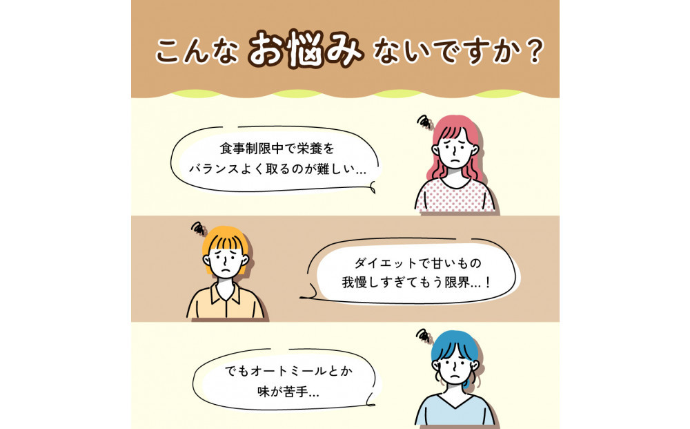 繧ェ繝シ繝医Α繝シ繝ォ繧ッ繝繧ュ繝シ 繝励Ξ繝シ繝ウ 1kg(100gテ10陲)