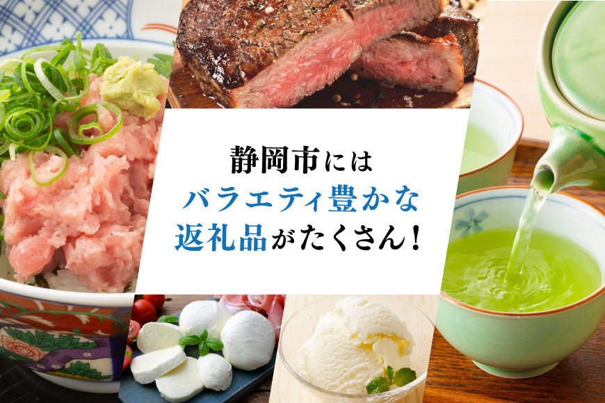 ãé岡åžãããšããéžã¹ãWEBã«ã¿ãã°ã®ããïŒå¯é5äžåã³ãŒã¹ïŒ15000ãã€ã³ãïœå¯éããåŸã«ãã£ããè¿ç€Œåãéžã¹ãŠäŸ¿å©ïŒå¯Ÿè±¡è¿ç€Œåç¶ã
远å äžïŒ» é岡 ã«ã¿ãã°ãã€ã³ã æå¹æé6ãæ å¯Ÿè±¡ååç¶ã
远å äž äººæ° ãããã æ
è¡ ããã« ã¬ã¹ãã©ã³ ãè ãé
ã¹ã€ãŒã ãã¡ãã·ã§ã³ çŸå®¹ ã€ã³ããªã¢ å®¶å
· ã¢ã¯ã»ãµãªãŒ ã¹ããŒã ã¢ãŠãã㢠ãµãããšçŽçš 