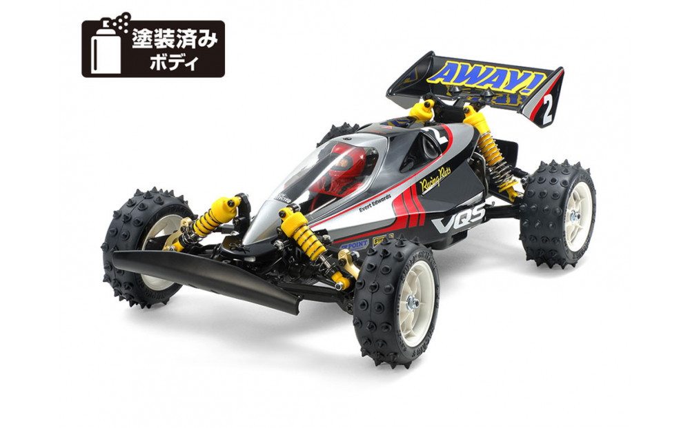 1/10RC VQS (2020)
