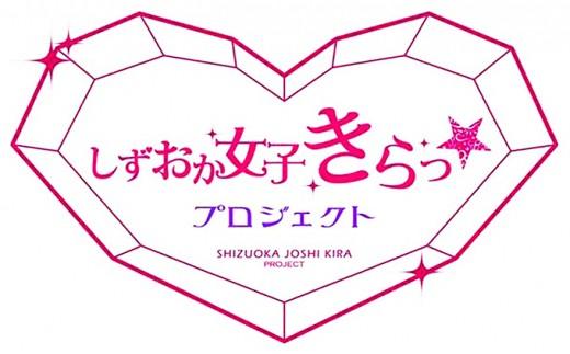 赤ちゃんが良く寝るスリングキュット ミー！しじら織り さくら