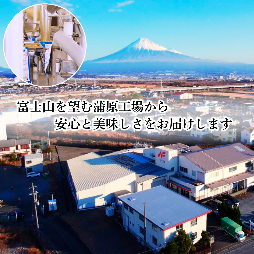 髱吝イ。縺ョ縺オ繧九&縺ィ縺ョ蜻ウ縺オ繧翫°縺代≠縺倥h縺幢シ10陲具シ峨サ縺ョ繧翫▲蟄撰シ80鬟滂シ峨そ繝繝
