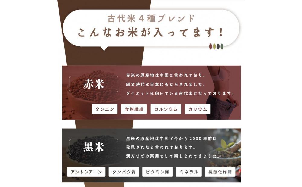 蝗ス逕」蜿、莉」邀ウ4 遞ョ繝悶Ξ繝ウ繝 2.4kg(400gテ6陲)