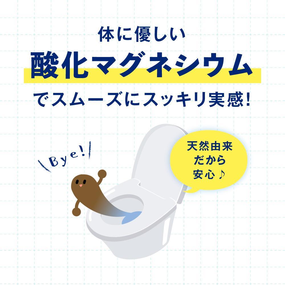 便通を改善する 乳酸菌サプリメント ラクトデル 機能性表示食品 30日分