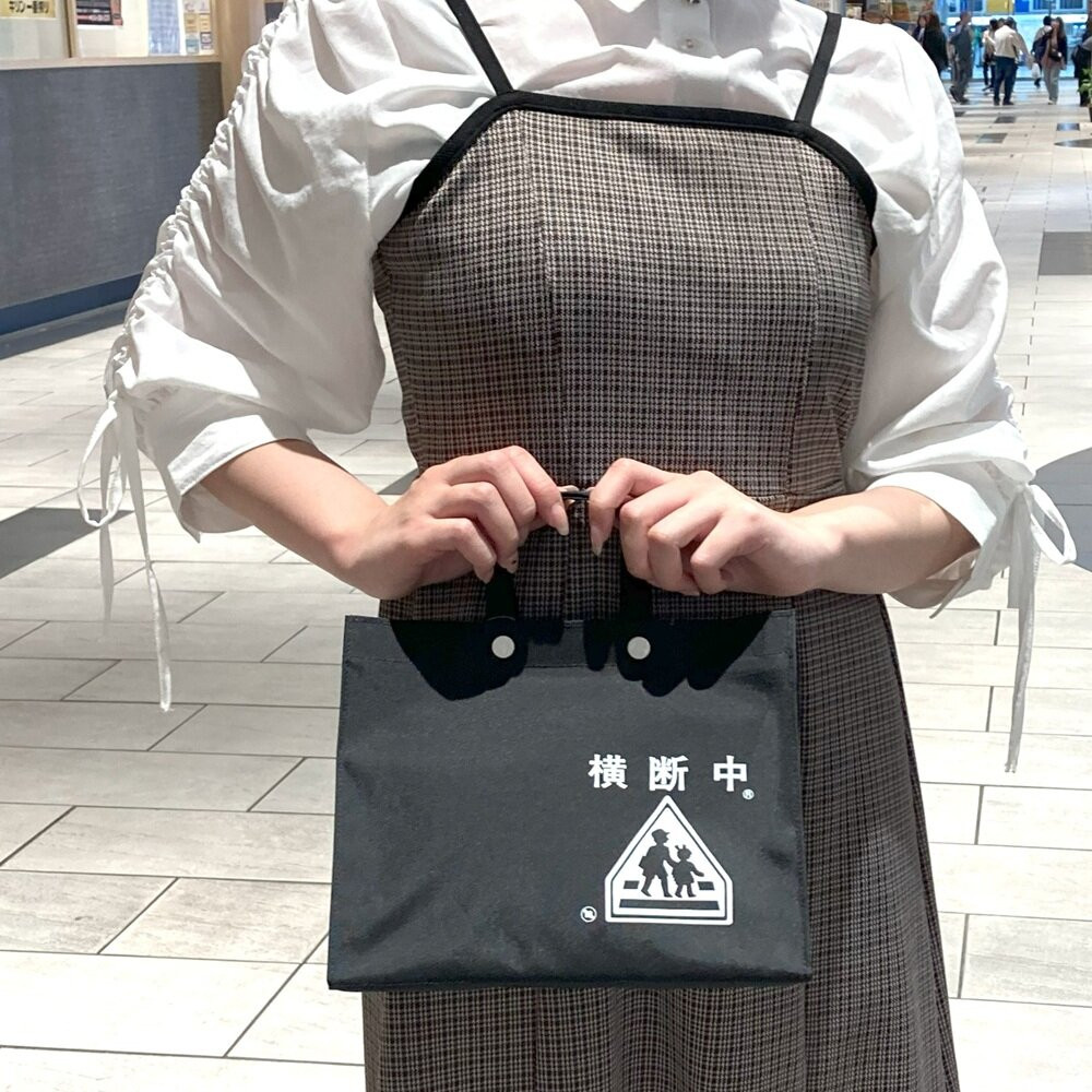 横断バッグ ランチバッグ＆カード入れ＜ブラック＞◆