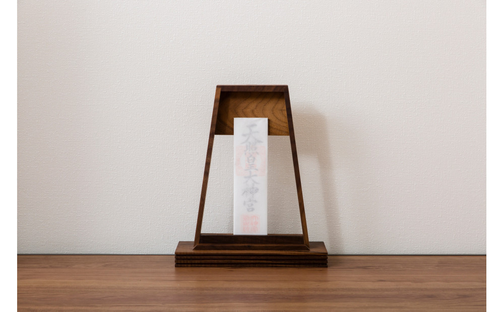 うかぶ神棚　台形　吊棚セット(ウォールナット材）【配送不可：沖縄・離島】