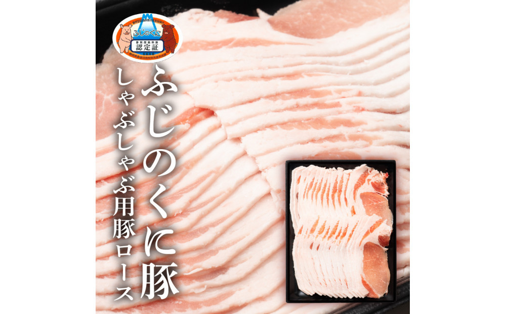 é岡çç£ãµãã®ãã«è±ããŒã¹ããã¶ããã¶çš2kgïŒ500gÃ4ããã¯ïŒãé
éäžå¯ïŒé¢å³¶ã