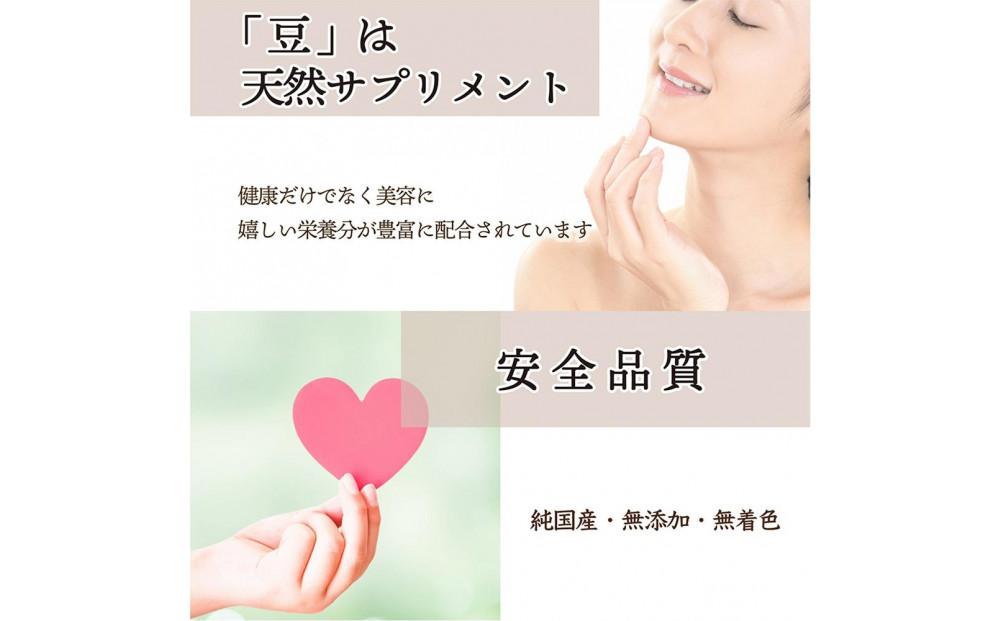 縺イ縺阪o繝ェ雎4遞ョ繝悶Ξ繝ウ繝 8kg(400gテ20陲)