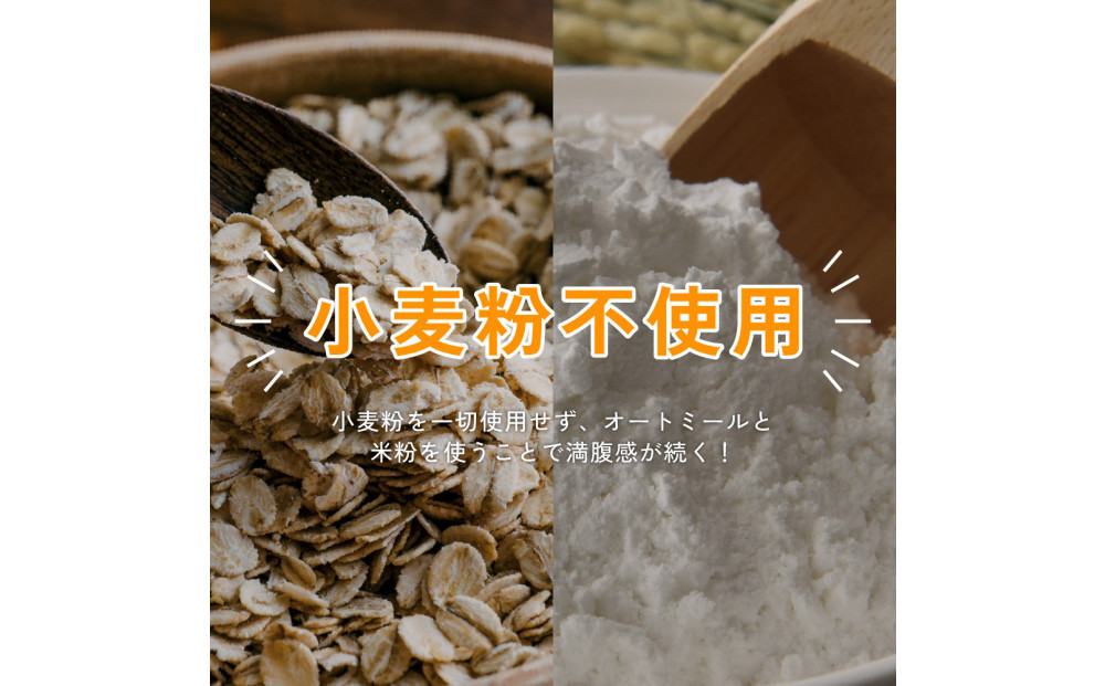 ãªãŒãããŒã«ã¯ãã㌠ãã§ã³ããã 600g(100gÃ6è¢)