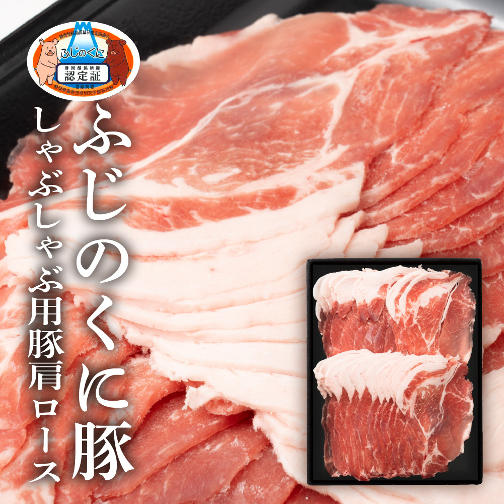 é岡çç£ãµãã®ãã«è±è©ããŒã¹ããã¶ããã¶çš2kgïŒ500gÃ4ããã¯ïŒãé
éäžå¯ïŒé¢å³¶ã