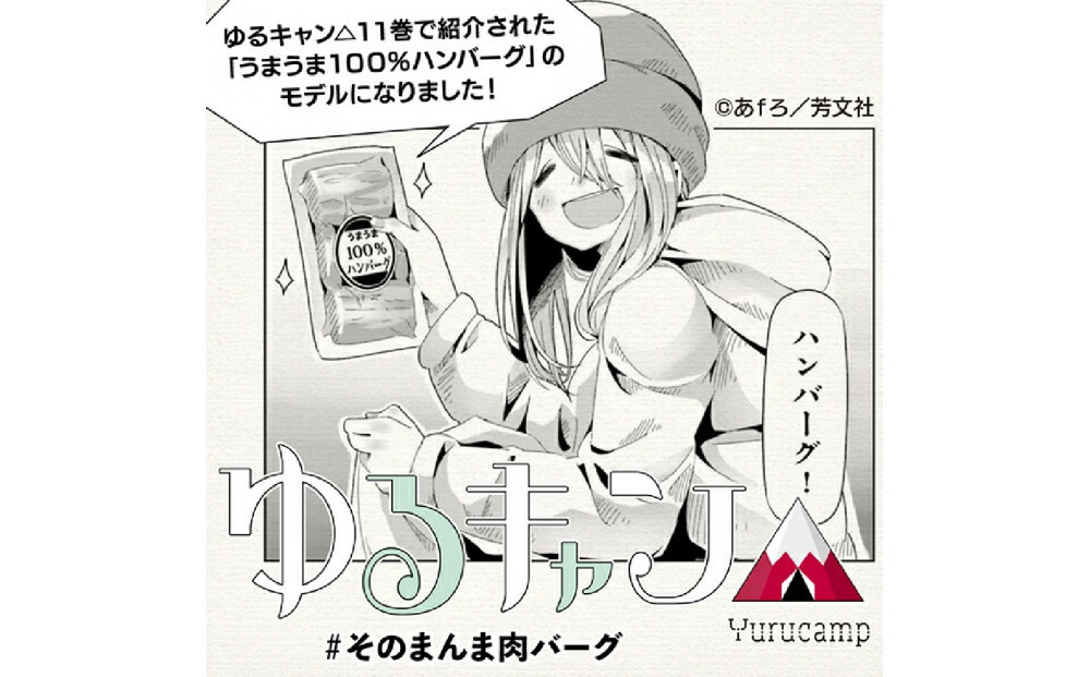 ã12æ26æ¥æ±ºæžåãŸã§å¹Žæ«çºéãã幎å
çºéããThe Onikuããã®ãŸããŸèããŒã°6ããã¯ã»ããïŒ180gÃ3åå
¥ãÃ6ããã¯ïŒãé
éäžå¯ïŒé¢å³¶ã