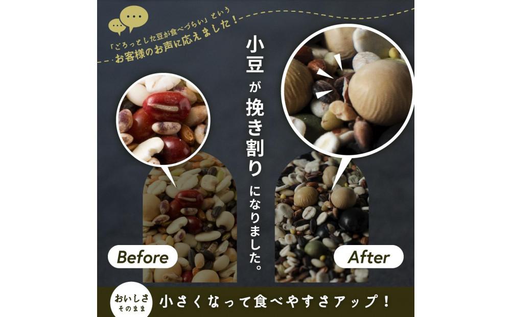 美容重視ビューティーブレンド 24kg(400g×60袋)