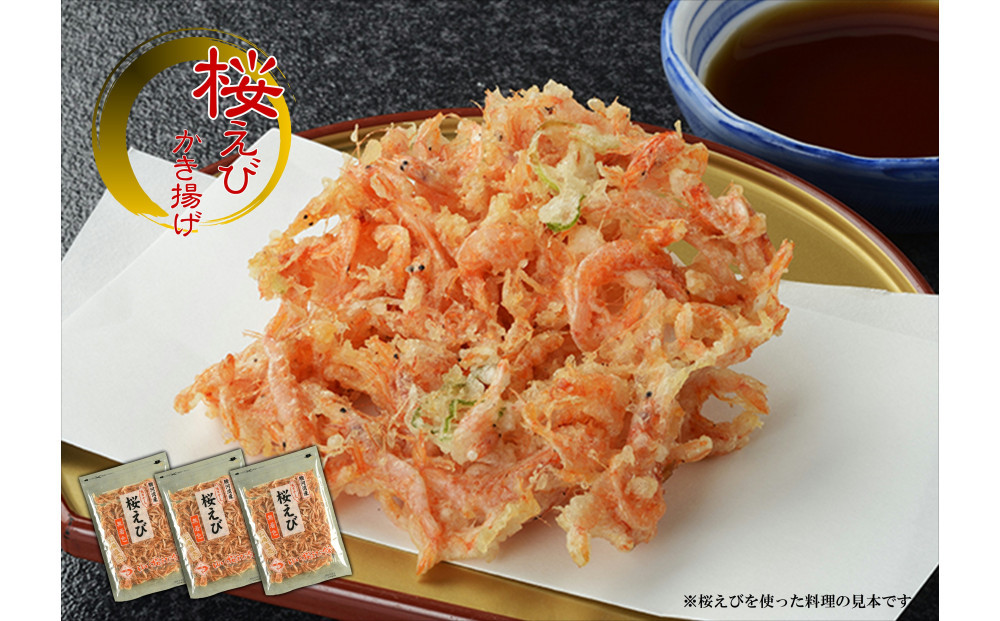 髱吝イ。縺ョ豬キ魄ョ繝サ豬キ逕」迚ゥ(鬲壻サ矩。)縲鬧ソ豐ウ貉セ縺ョ豬キ縺ョ蟷ク縲 螟ゥ譌・蟷イ縺玲。懊∴縺ウテ3縲繧サ繝繝