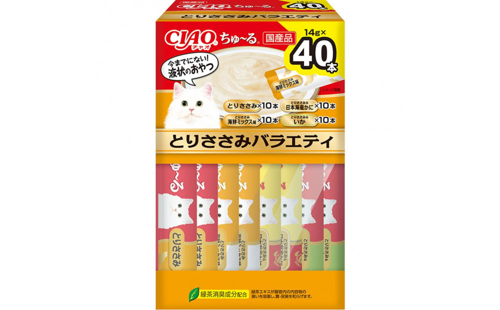 いなば　CIAO猫ちゅ～る　とりささみバラエティ320本（14ｇｘ40本入りBOXｘ8袋入）（ケース）
