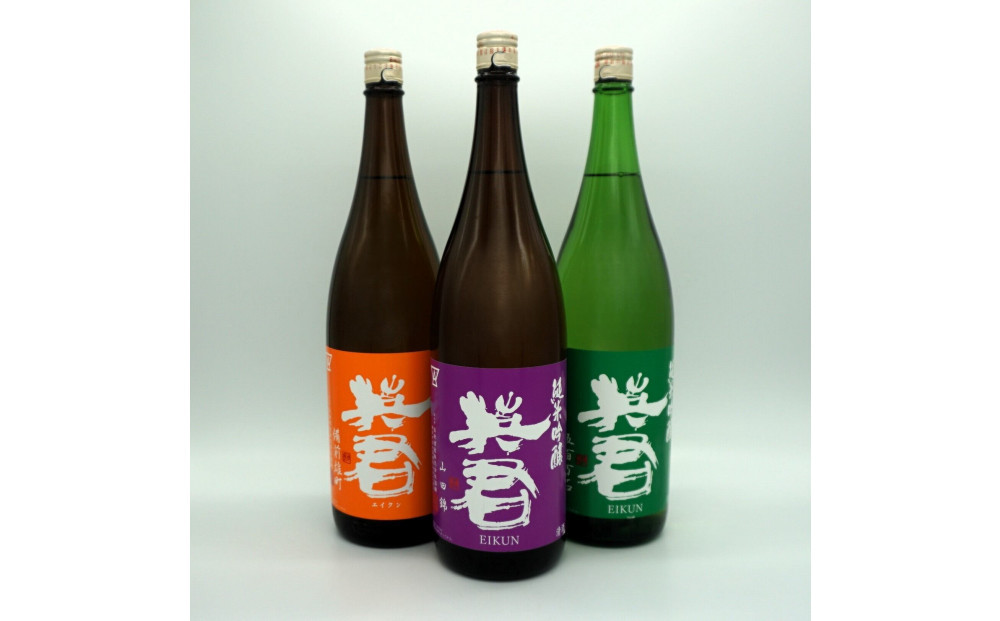 闍ア蜷 3濶イ縺ョ邏皮アウ蜷滄ク 鬟イ縺ソ豈斐∋繧サ繝繝医1.8Lテ3譛ャ繧サ繝繝医