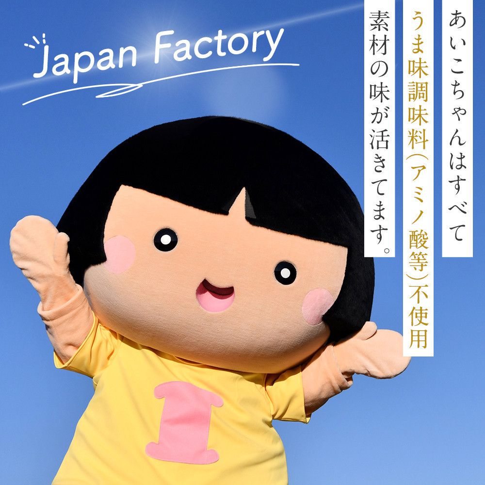 【訳アリ】あいこちゃん牡蠣油漬にんにく入り 160g×6缶 缶詰 備蓄 無添加 防災 静岡 保存食 非常食 常温